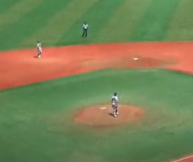 baseball