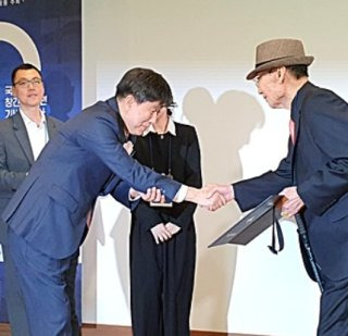 채일 국방홍보원장 안규백 취임사 비상계엄 내용 삭제 의혹