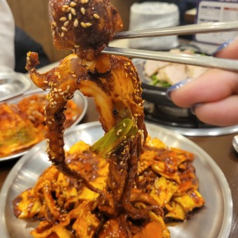 보쌈 한 상