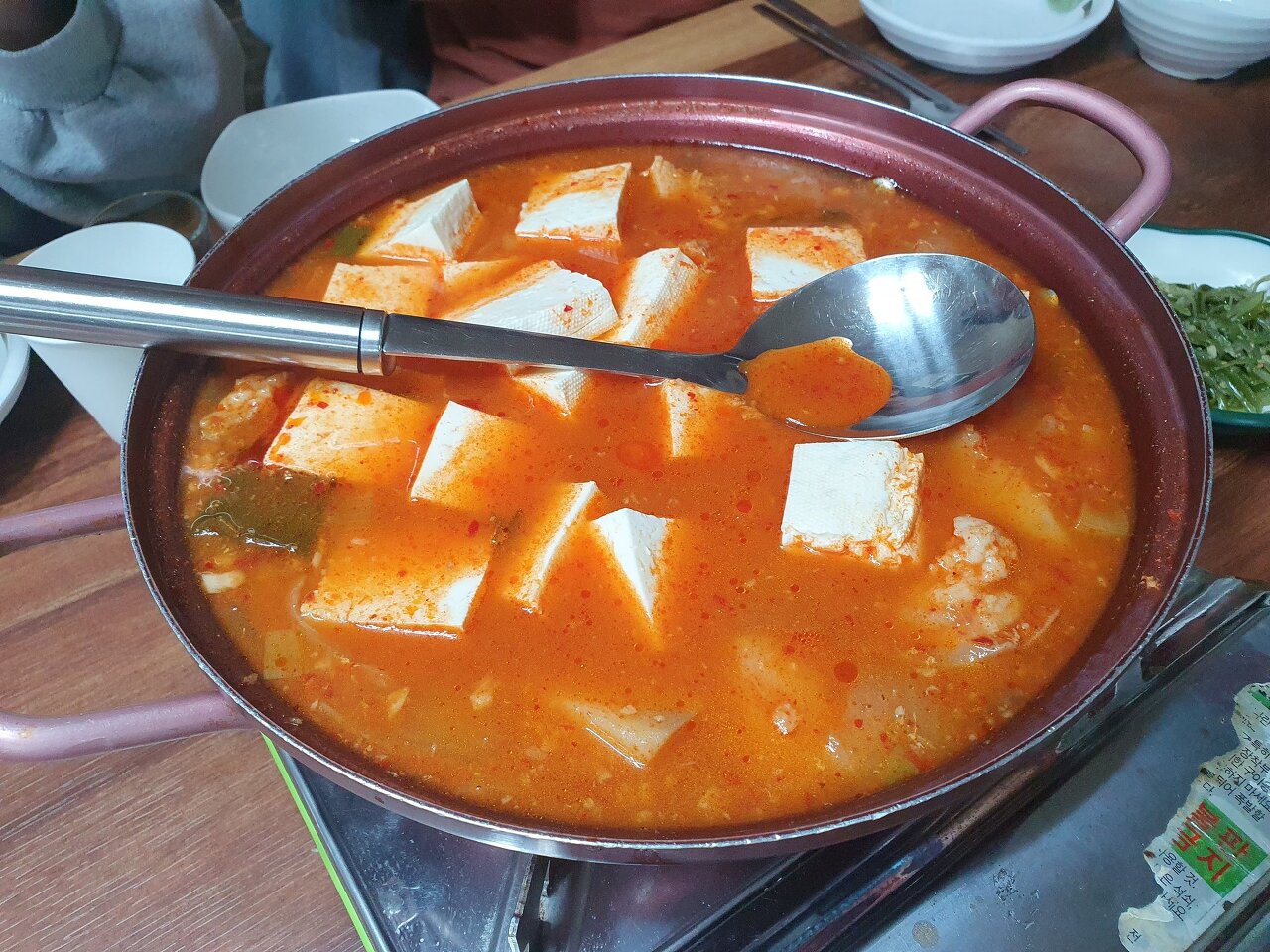 서울 가맥집 추천