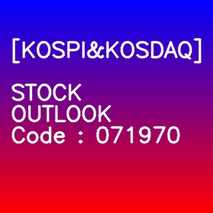 STX중공업 3개월 주가(일봉)