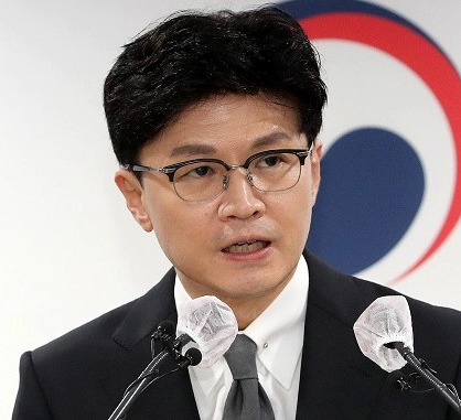 론스타 isds 판정 취소 신청 및 10년 분쟁 배상금 2800억원 론스타 사건정리