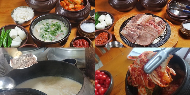 오산할머니집