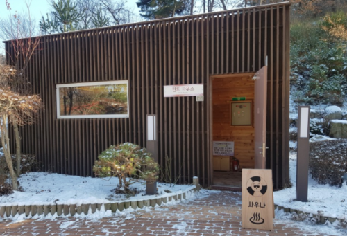 강아지 동반 여행지 추천