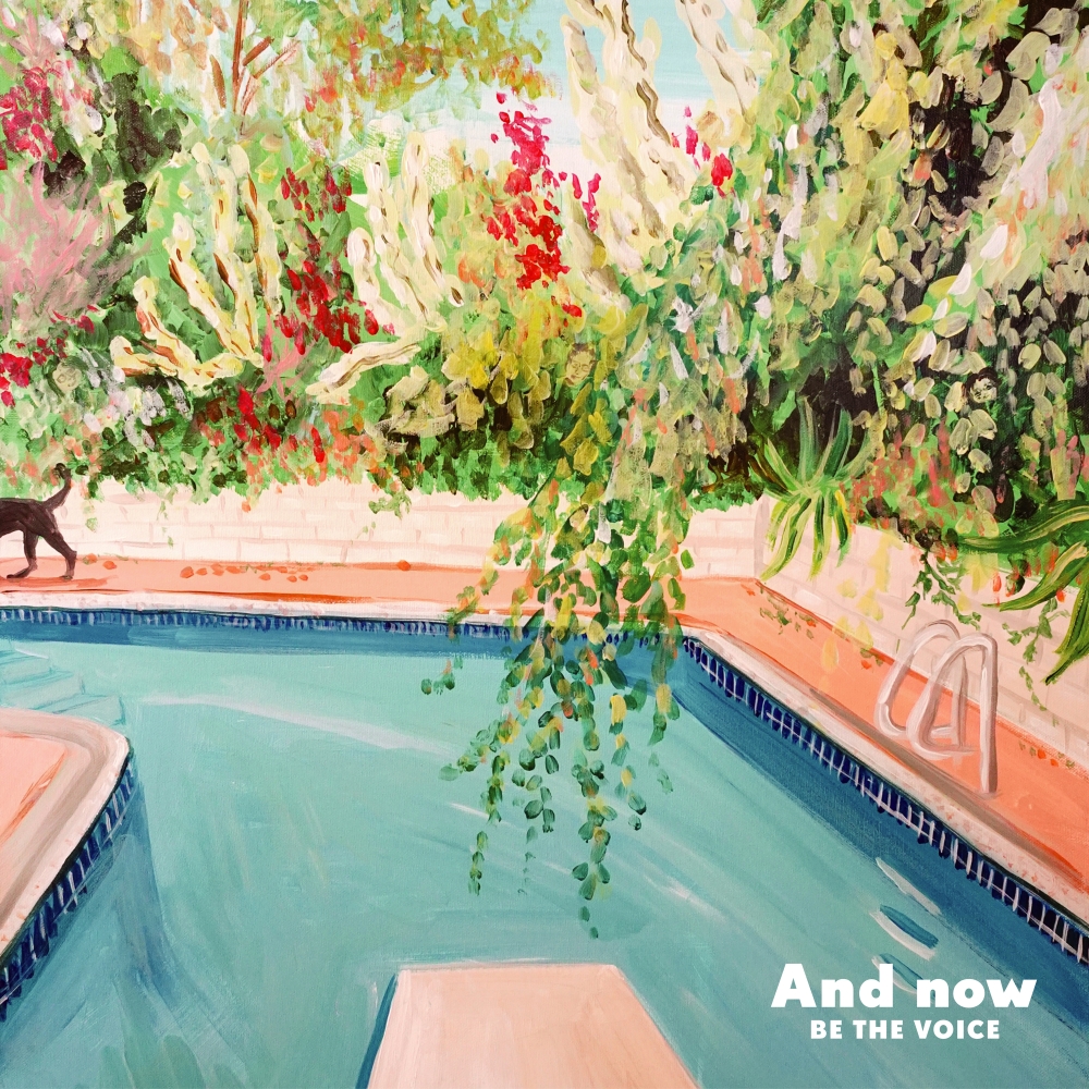 비더보이스 'AND NOW' 재킷, 비사이드 (Bside)