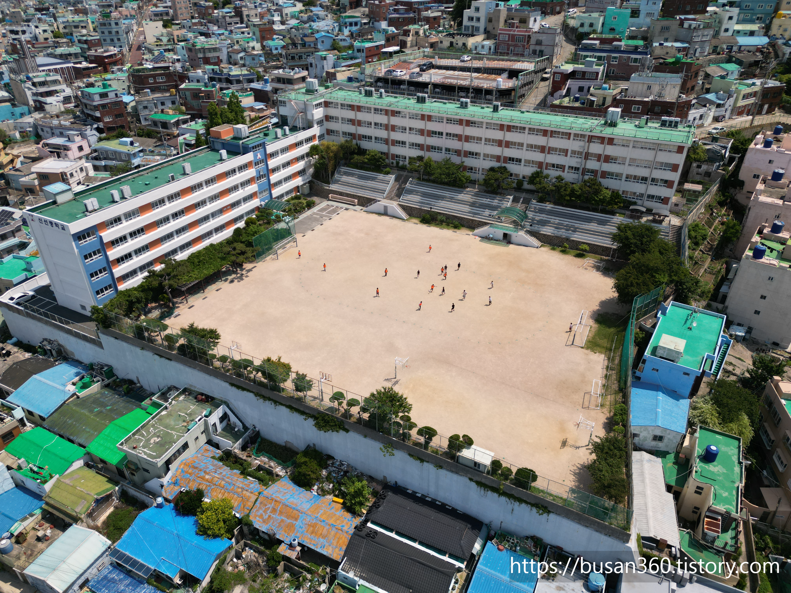 부산 신선중학교