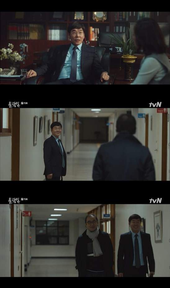 배우 이윤희 드라마 작품 활동