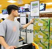 절임배추