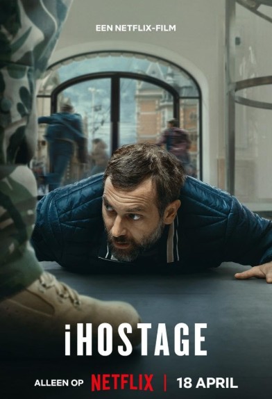 넷플릭스 영화 추천 i호스티지 줄거리, 결말, 리뷰 후기 - 실화 바탕 범죄 스릴러