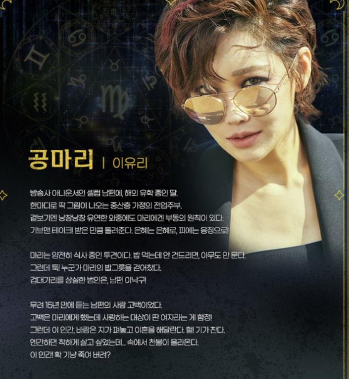 마녀는살아있다