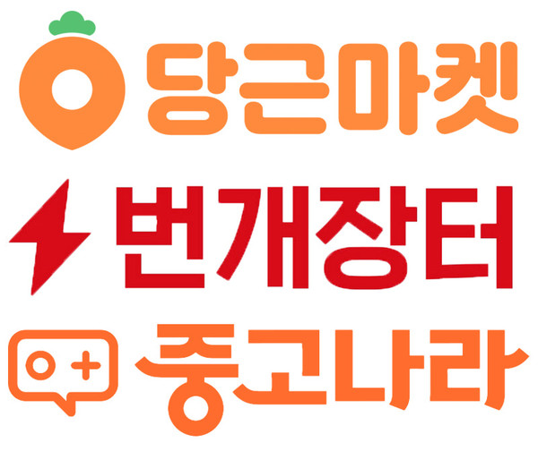 편의점택배 반값택배 GS25반값택배 CU알뜰택배 세븐일레븐착한택배