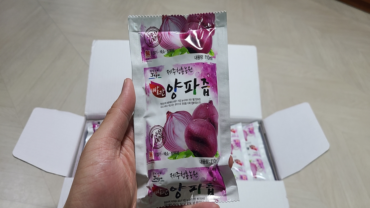양파-맛-강함