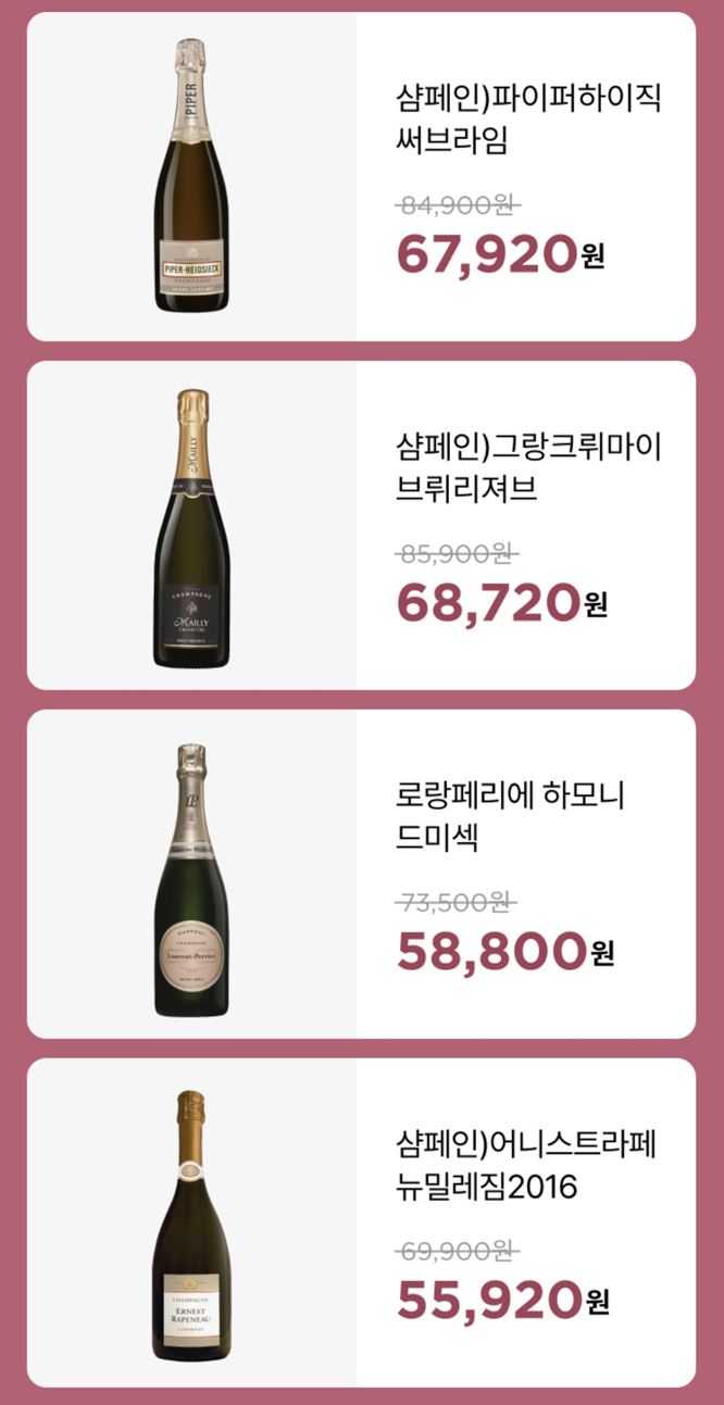 CU12월할인행사
