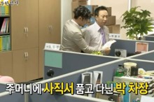 사표 내는 꿈 해몽풀이 [무료 꿈해몽]