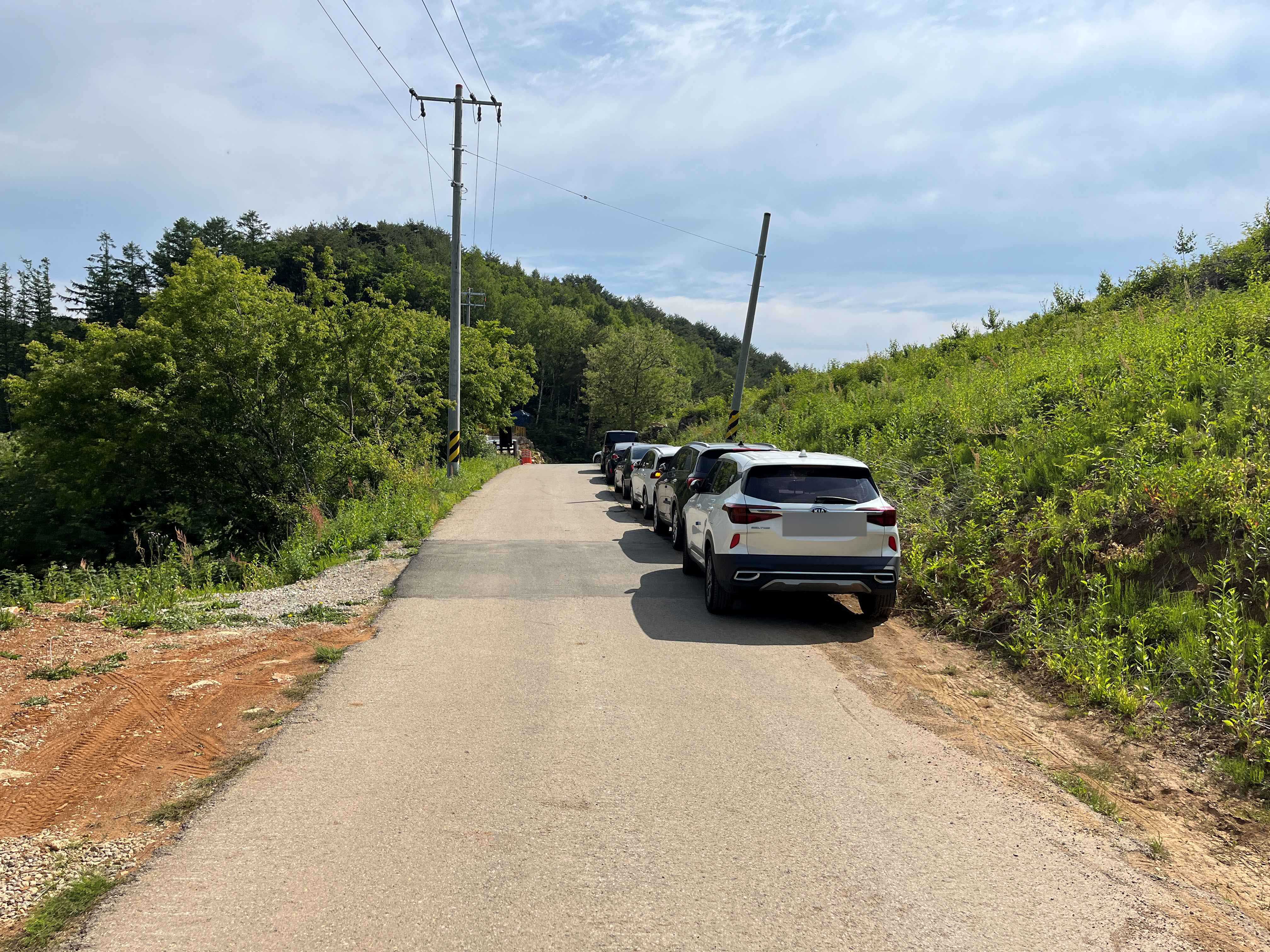 민둥산