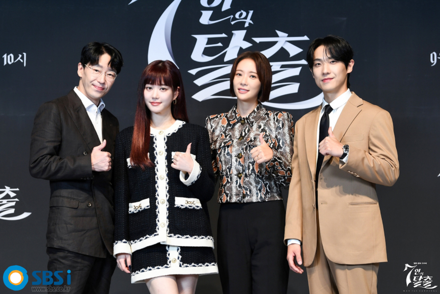 png 파일 캡쳐 이미지