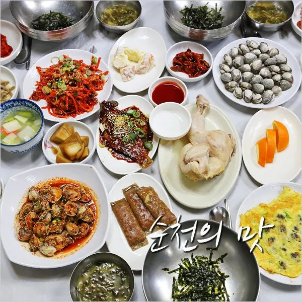 순천 현지인 맛집 베스트 10 숨겨진 히든 맛집_1