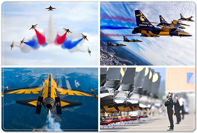 사천 에어쇼 프로그램