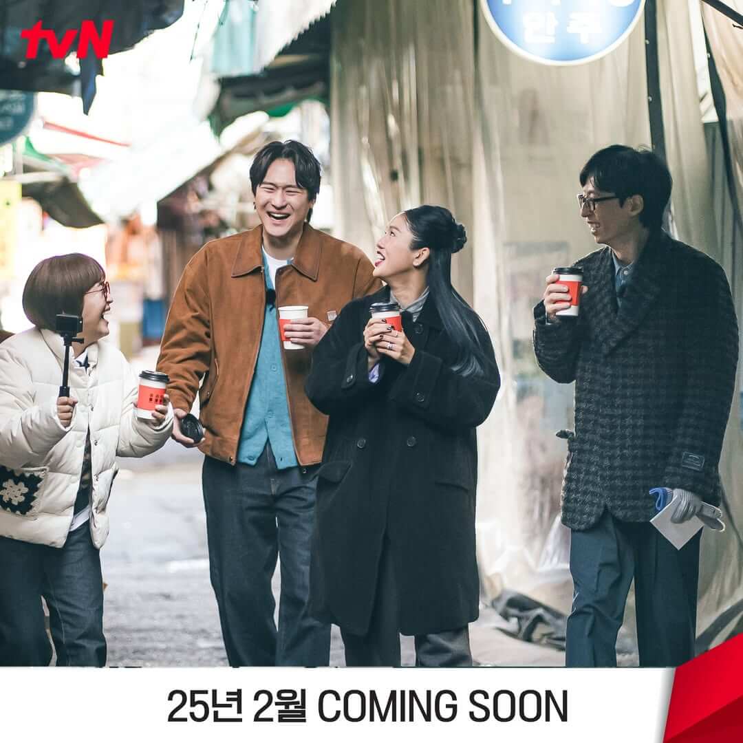 식스센스: 시티투어