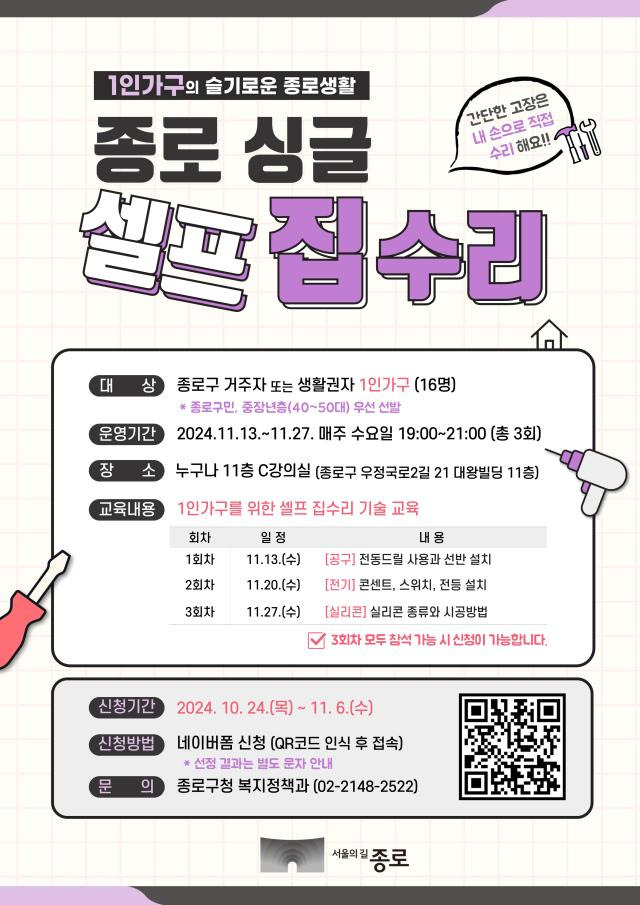 홈케어관련 사진