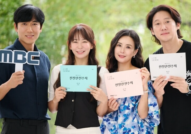 친절한 선주씨 몇부작