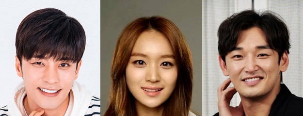 [실시간TV] 완벽한 결혼의 정석 다시보기, 몇부작, 줄거리 결말, 재방송 시간