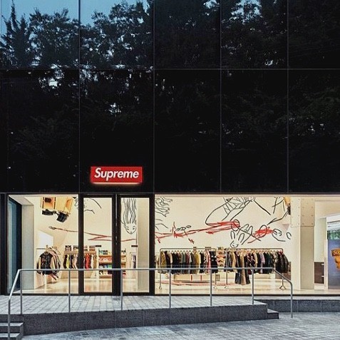 슈프림 코리아 온라인 스토어