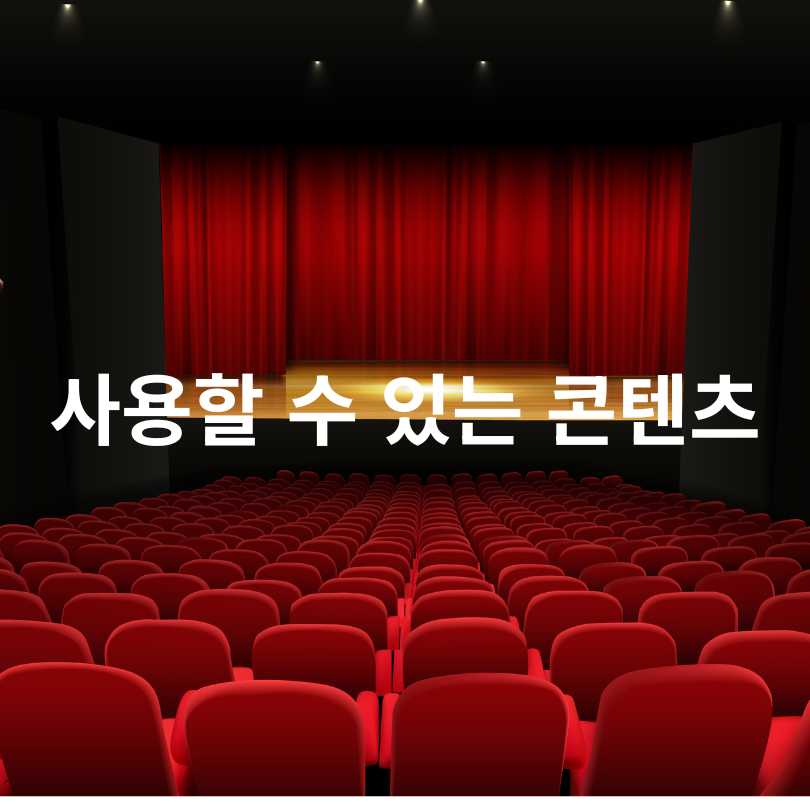 2025 서울청년문화패스 2차모집