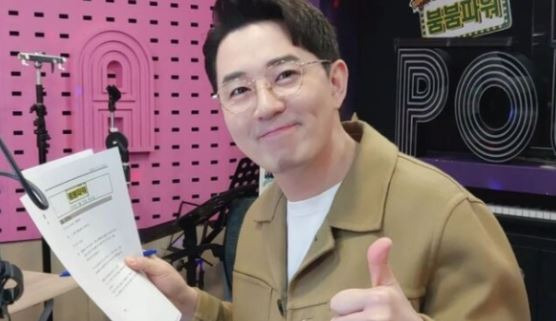 붐 결혼 아내