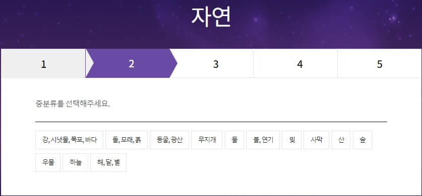 아시아경제 꿈해몽