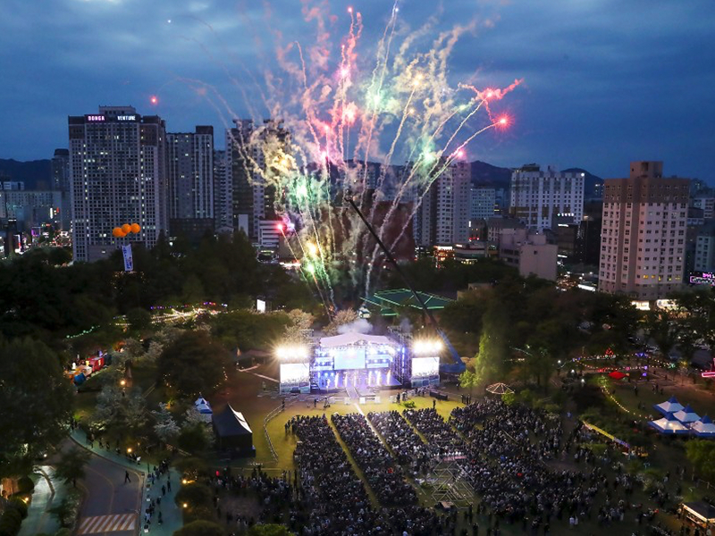 2026 유성온천문화축제 공연 체험 프로그램 정보 정리