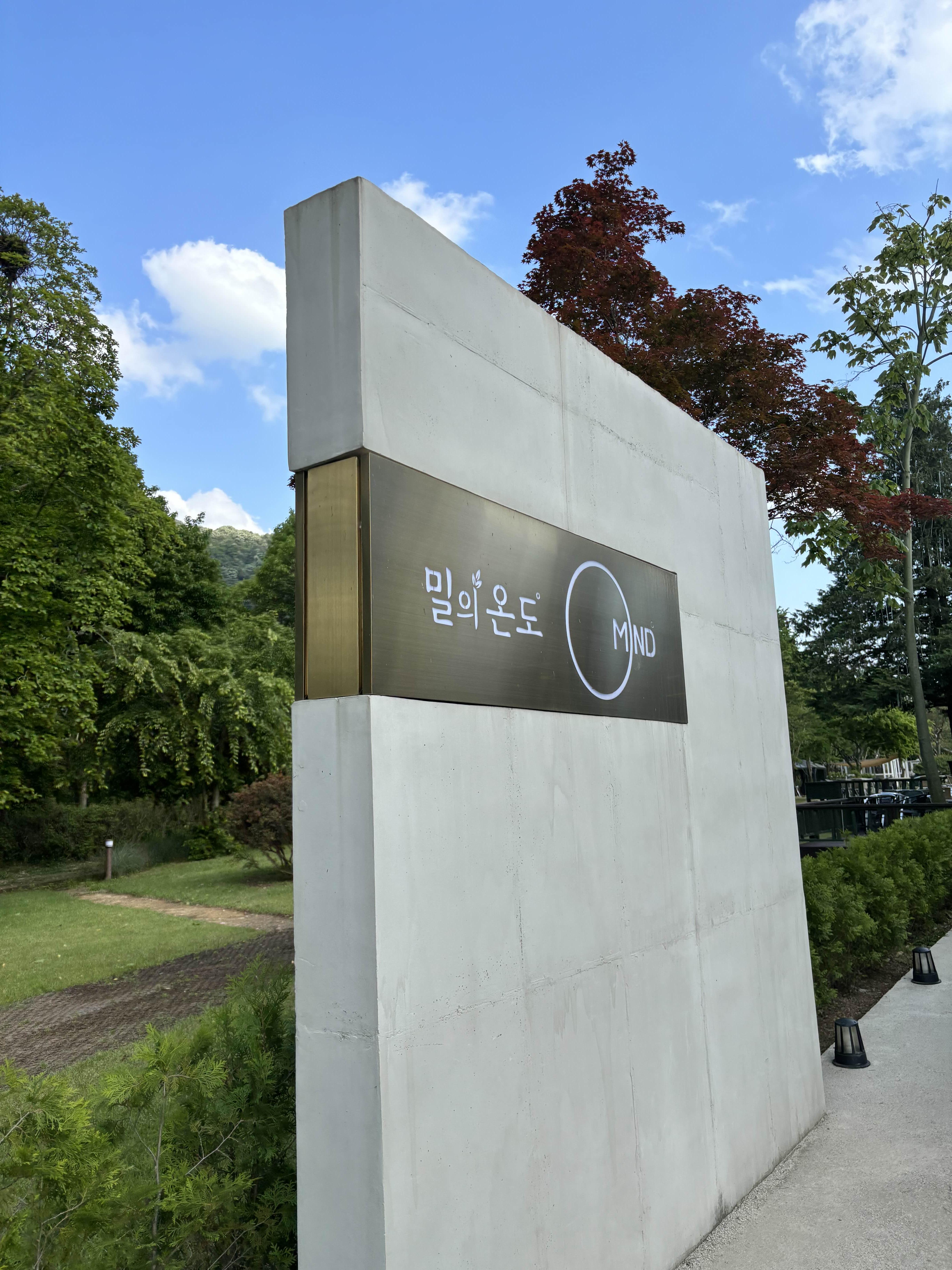 alt 태그