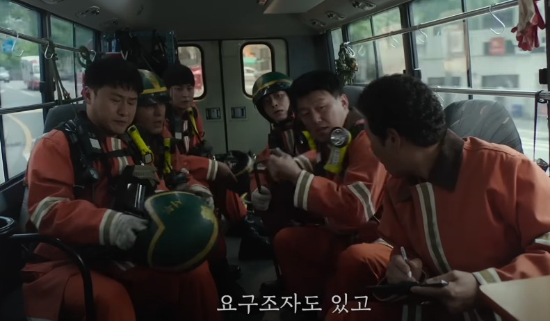 실화 홍제동 화재 영화다시보기추천 소방관 결말 후기 리뷰 - 호평과 혹평