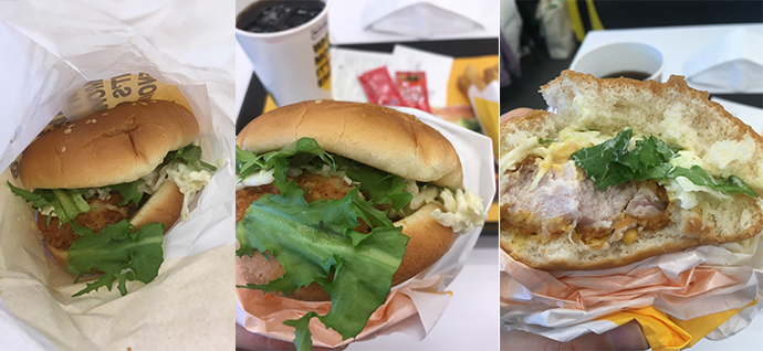 노브랜드-코울슬로-치킨-버거세트2