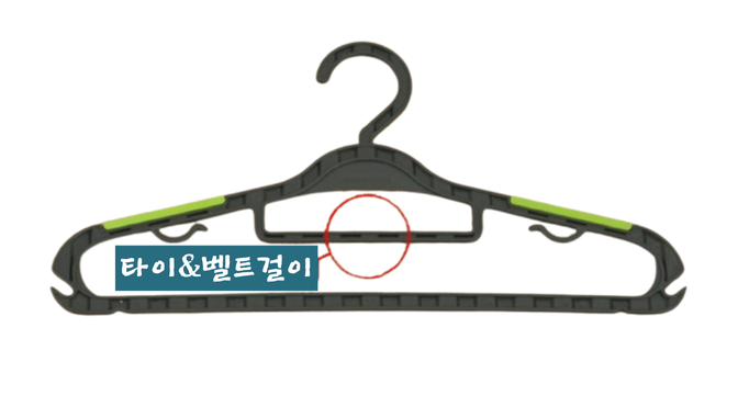 청소광 브라이언 꿀팁