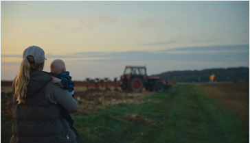 농지이양 은퇴직불제 신청