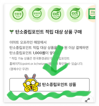 방법7