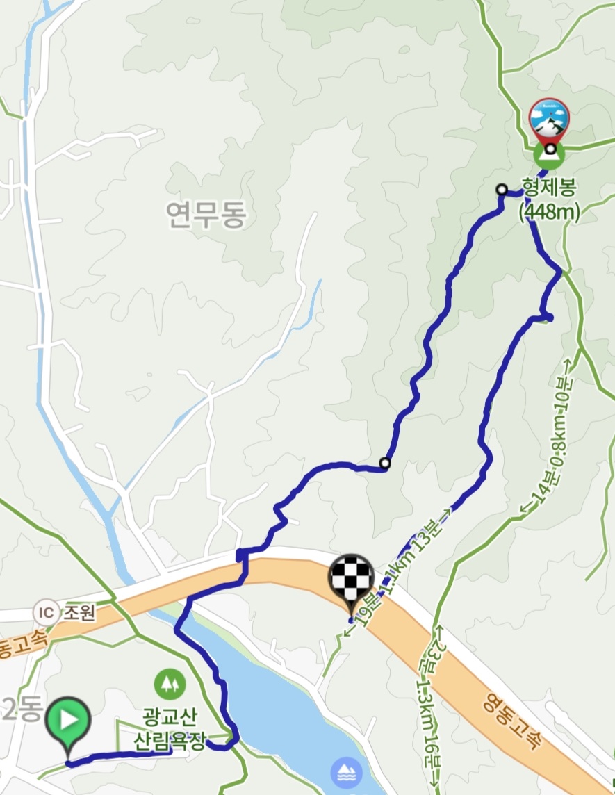 광교산 소요시간