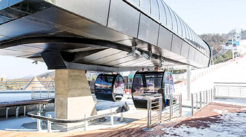 스노위랜드 비발디파크 눈썰매장