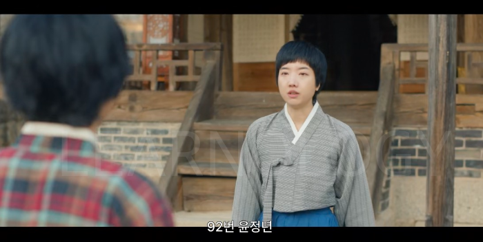 정년이 백도앵 캐릭터를 맡은 이세영