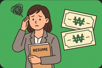 2025년 실업급여 수급자격 및 신청방법