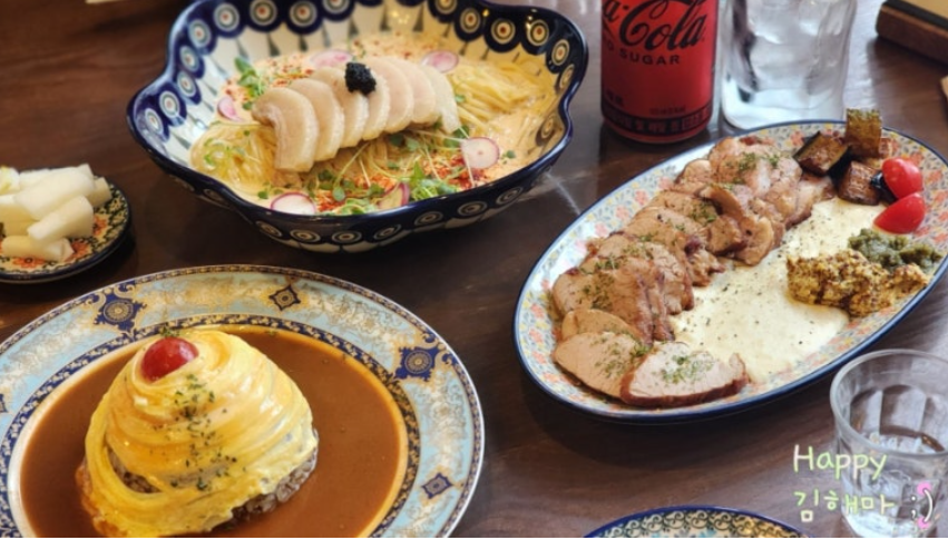 연남동 맛집