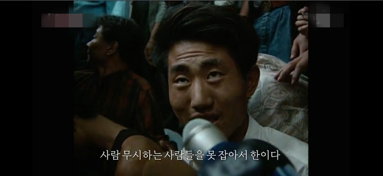 행동대장 김현양 인터뷰