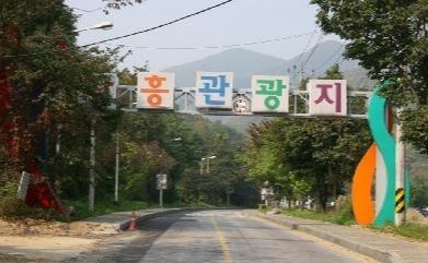 장흥관광지