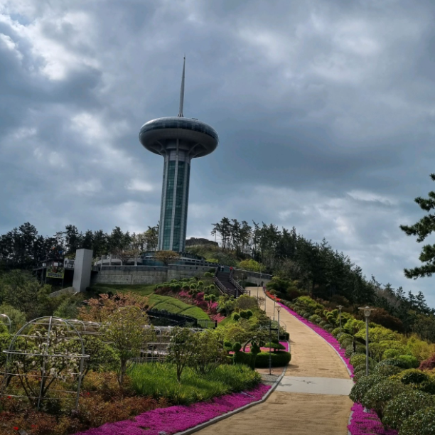 다도해일출공원