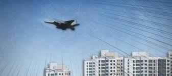 2026 포항시 군소음 신청 자격 및 대상 확인