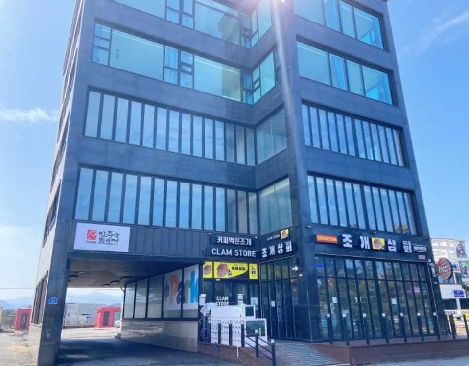 강릉 안목을 높이다 (바다뷰숙소, 강릉감성숙소, 대형스파)