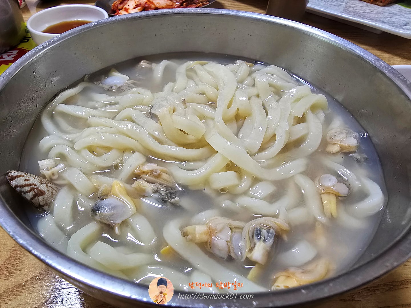 바지락칼국수