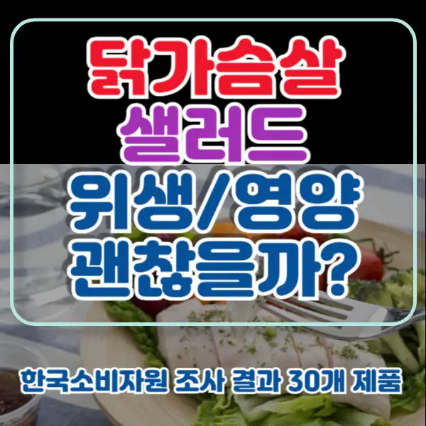 포스팅-썸네일