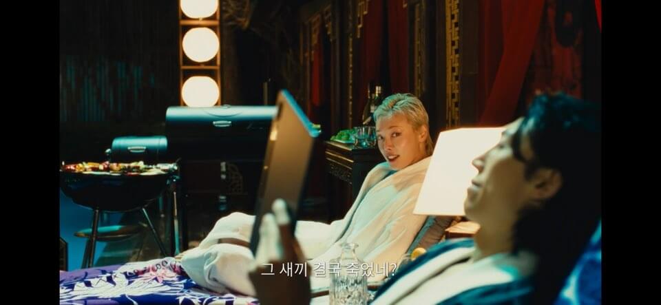 경이로운 소문 시즌2 1회줄거리